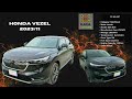 HONDA VEZEL 2023/11 (CF-AG-167)