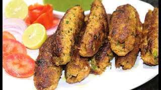 Spicy Seekh Kabab Jo Khane Ka Maza Dugna Karde | Iftaar Special Recipe | Seekh Kabab