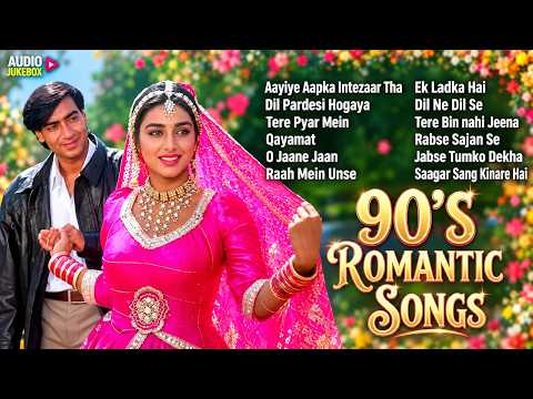 90s Romantic Love Songs | Sadabahar Gane | Hindi Evergreen Songs | 90's Bollywood Hindi Songs