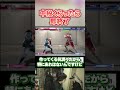 くらったら即配信終了！容赦のないラッシュ中段がふ～どに襲い掛かる！【ふ～ど/スト6】