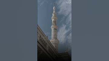 ترتيل خاشع مِن سورة الأنبياءللشيخ د. #عبدالله_القرافي -حفظه الله-.
