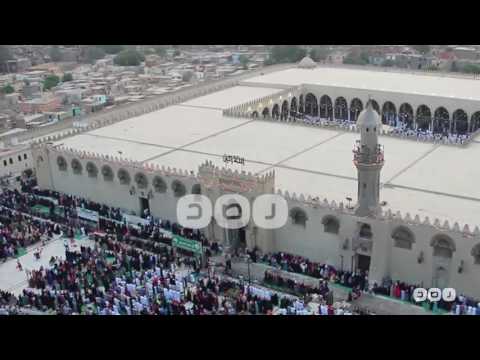 رصد أجواء صلاة عيد الأضحى المبارك من مسجد عمرو بن العاص