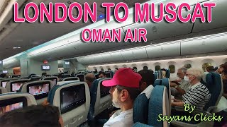 Is Oman Air The Best Cheapest Option Inout Of London Flight Review Wy 102 From Heathrow To Mu