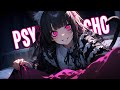 Nightcore Psycho EMM Sped Up