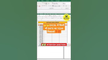 🤯🤯 EXCEL TIPS AND TRICKS‼️#youtube #excel #shortsfeed #shorts