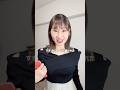 大事な日の前にニキビができたら?#shorts