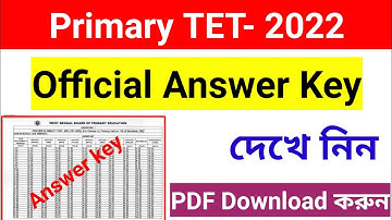WB TET Official Answer Key 2022//‌wb primary TET answer key published.