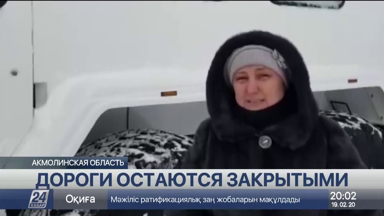 Тверк около машины