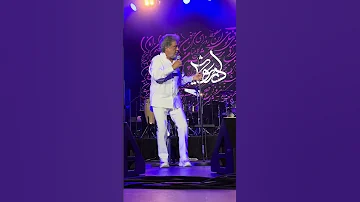داریوش با حافظ شیرازی نسبت داره خودش گفت 