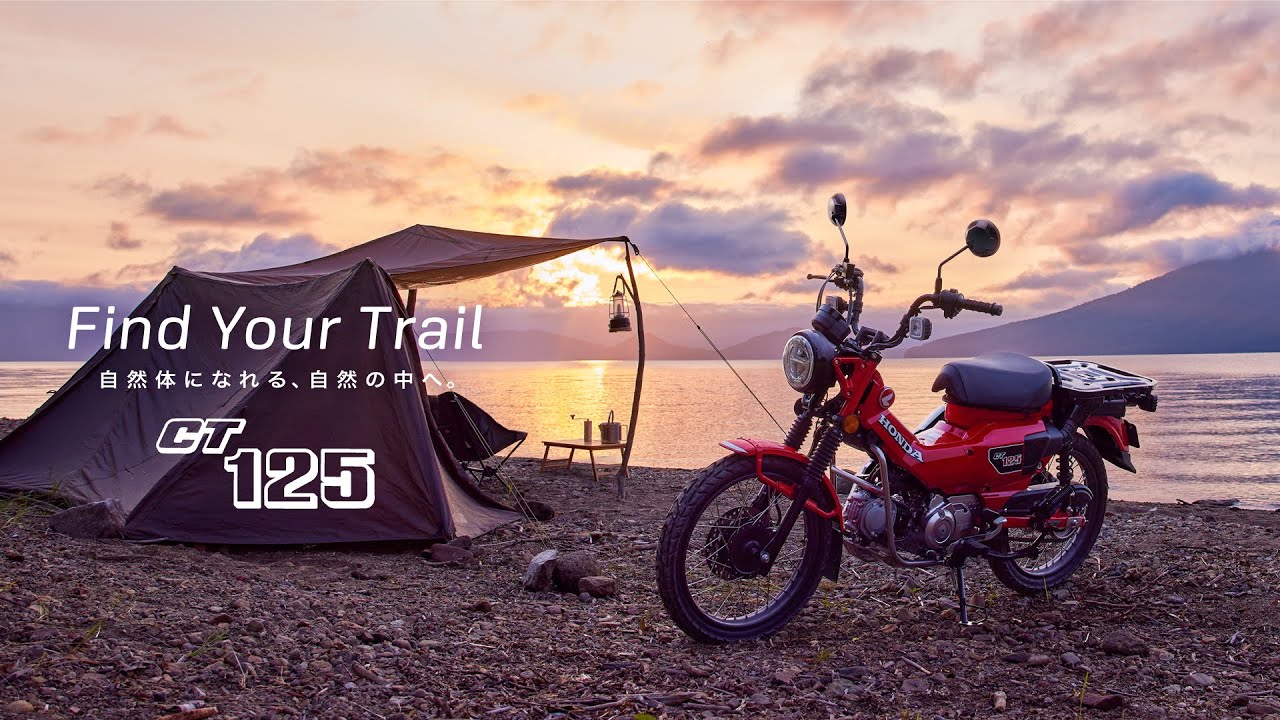 16262km ★始動動画あり★ CT125ハンターカブ　JA55 ホンダ　小型 Check out the details of the HONDA CT125 Hunter Cub! / Motorcycle