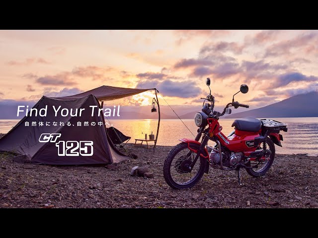 35749km ★始動動画あり★ ホンダ CT125ハンターカブ　JA55　小型　兵庫県　神戸市　バイク 27989km ☆始動動画あり☆ ホンダ CT125ハンターカブ JA55 小型 兵庫県