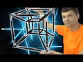 🌑 Невероятный Тессеракт Гиперкуб на 3D принтере  4d Hypercube 3D print Tesseract  Игорь Белецкий