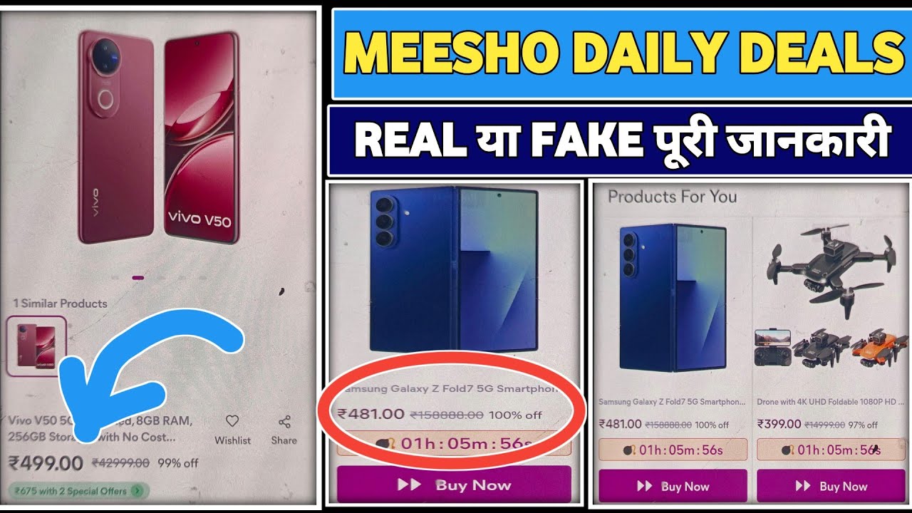 meesho daily deals is real or fake • meesho offers today real or fake • mega sale deals and offers