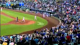 2012/04/23 Hosmer's solo homer