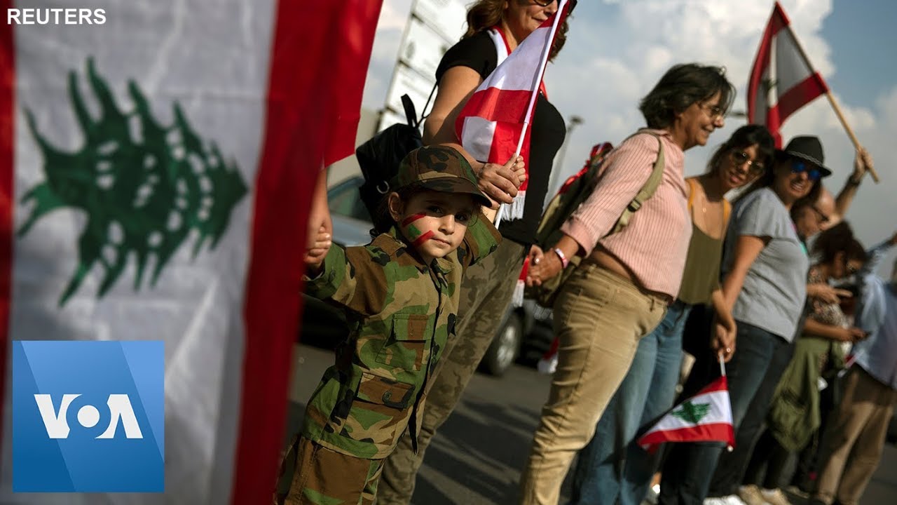 Protesters Form Human Chain Across Lebanon
