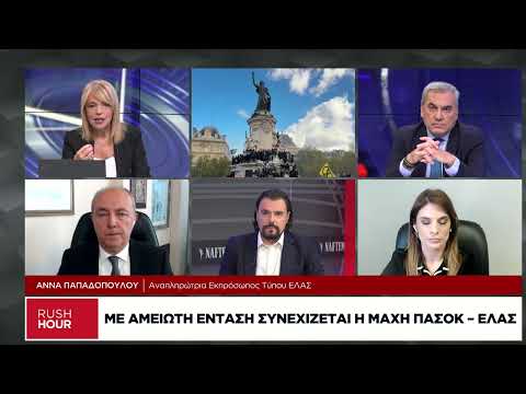 Το «παράθυρο» για συγκυβέρνηση ΝΔ με Βελόπουλο-Σαμαρά και οι νέες κόντρες ΠΑΣΟΚ-ΕΛΑΣ