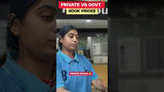 Private vs Government School Book Fees 😭 #shorts #relatable #funny #comedy #desicomedy #reality