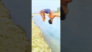 Khatranak Flip Video