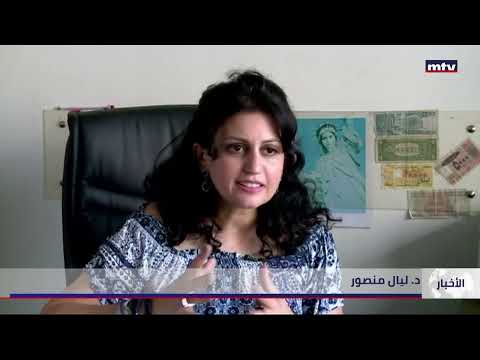 01 06 2022 دولرة الاقتصاد