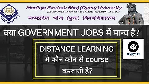 MADHYA PRADESH BHOJ OPEN UNIVERSITY BHOPAL! Which courses are offered in MP BHOJ OPEN DISTANCE?