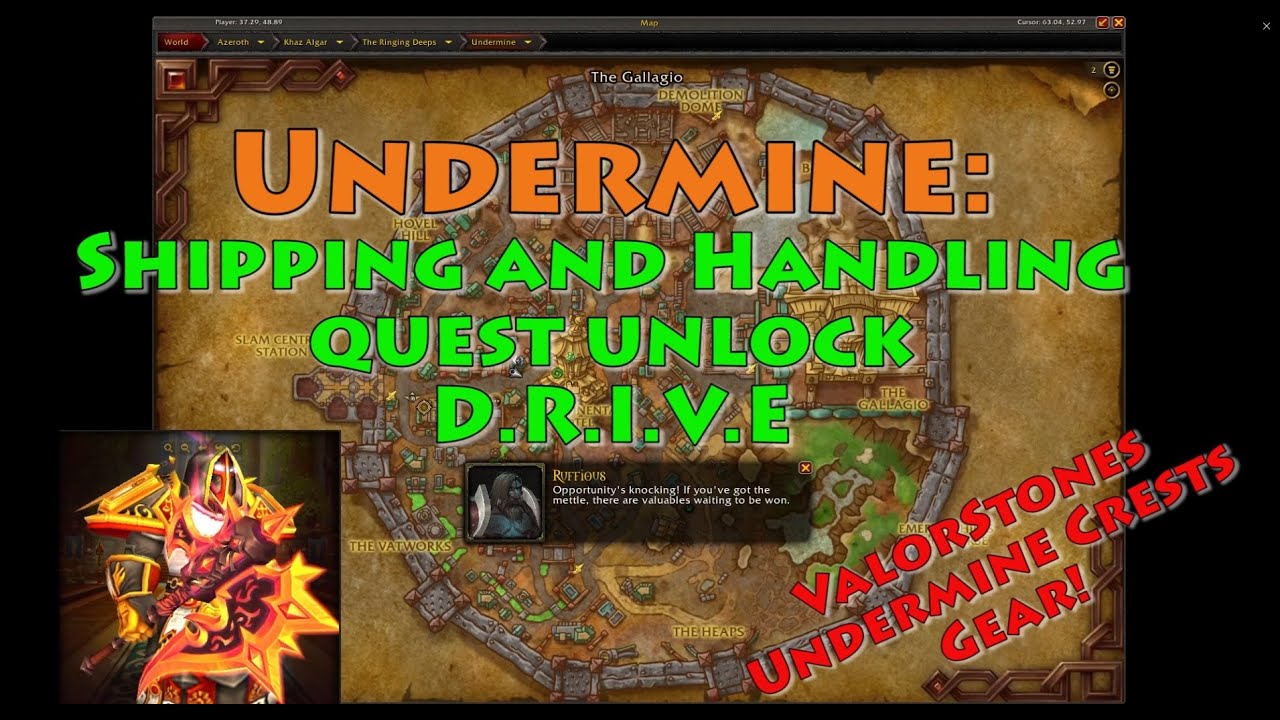 D.R.I.V.E.: Доставка и обработка заданий в Подземелье