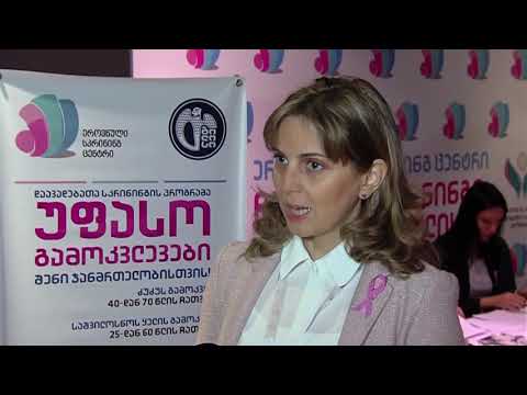 ლასლო თაბარის ტრენინგი