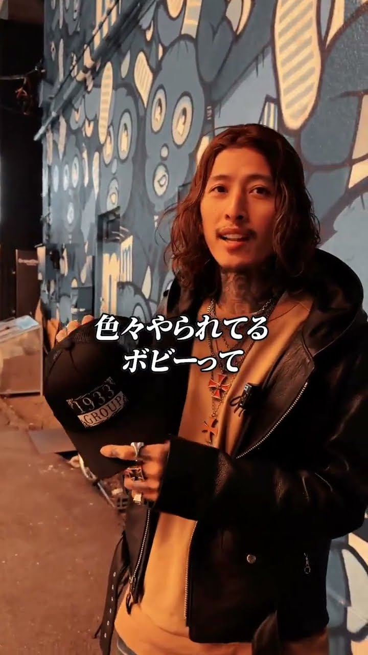 WEIRDO ウィアード NUT ピアス シガナイチャンネル　森下直哉 WEIRDO ウィアード NUT ピアス シガナイチャンネル 森下直哉