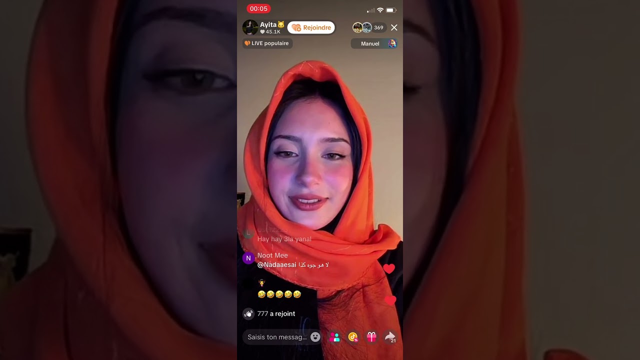 لايف اية اليوم وينال 01/03