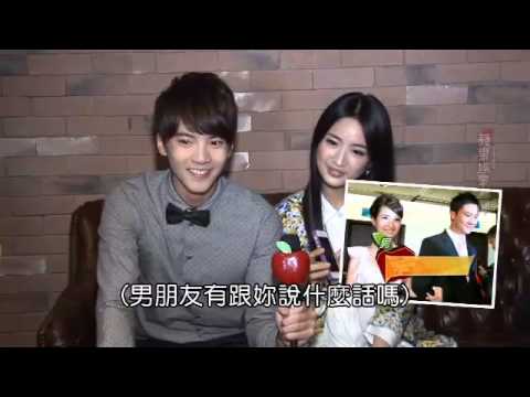《蘋果娛樂新聞》20121025-林依晨試裝 被要求和陳柏霖分開走紅毯以分散人氣