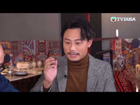 人夫放假約出去滾｜楊潮凱初戀終身，笑言沒有太太可能會成為Playboy！