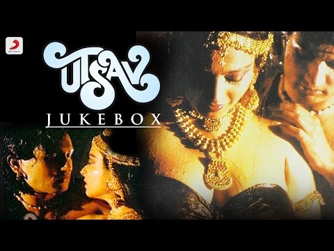 utsav-–-jukebox-|-rekha-|-shashi-kapoor-|-shekhar-suman-|-asha-bhosle-|-laxmikant-pyarelal