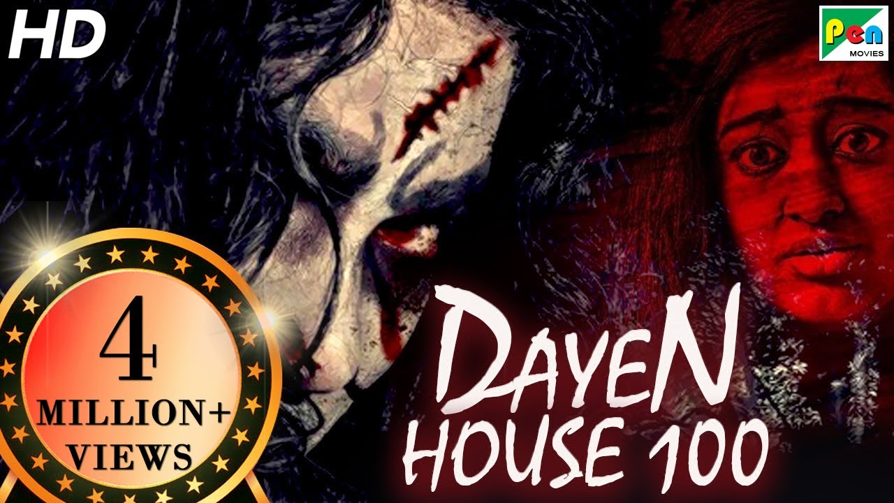  Dayen House 100 | New Released Horror Hindi Dubbed Movie | Mico Nagaraj, Raghav Nagraj, Tejashvini