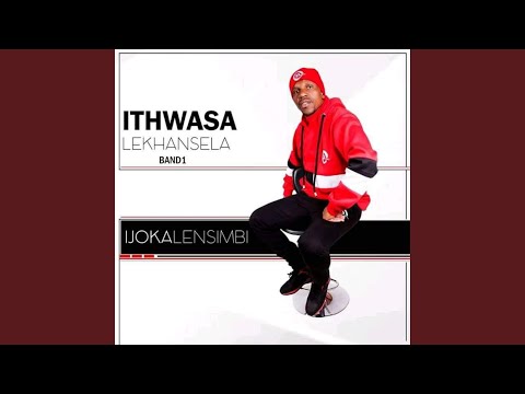 Izinyembezi