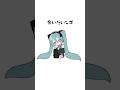 会いたいンゴ💭 #初音ミク #鏡音リン #Vocaloid #イラスト#vtuber