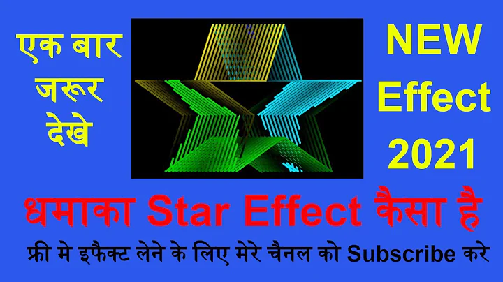 pixel led building effect | pixel led effect download | pixel led effect kaise download karen