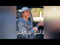 علي ربيع اندال اندال