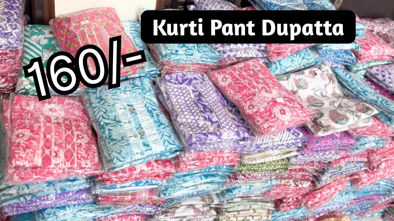 BIGGEST KURTI MANUFACTURER OF JAIPUR MARKET | TRENDY COTTON KURTIS FROM H.S COLLECTIONS