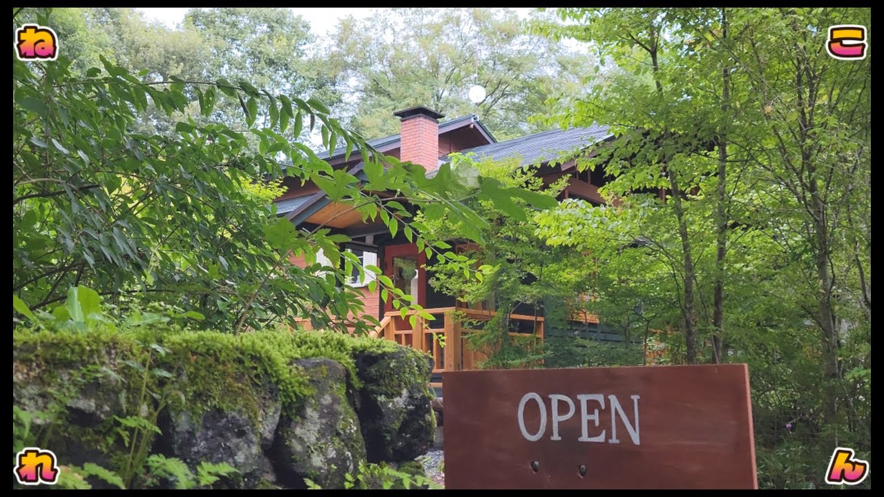 軽井沢追分　イタリア料理のテイクアウト専門店発見‼️