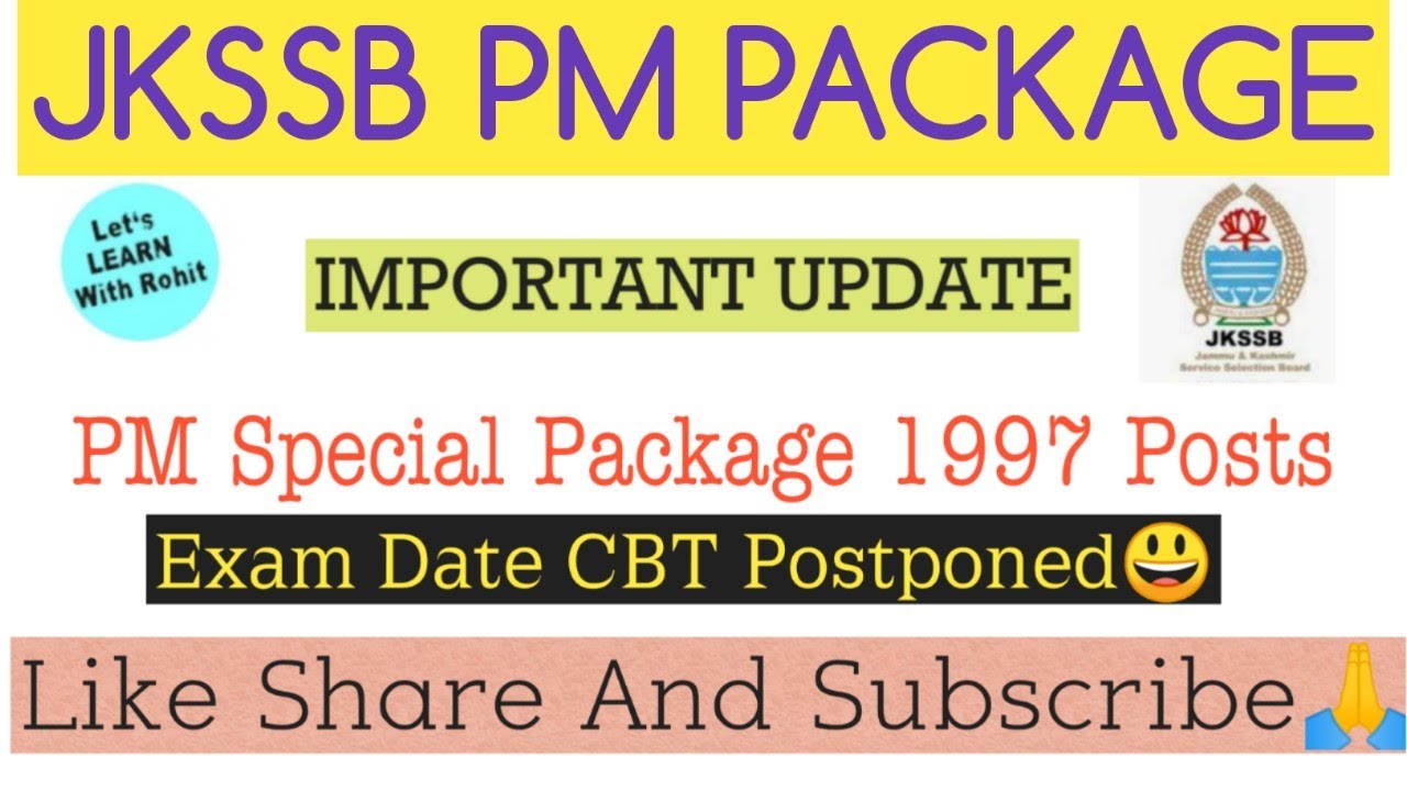 JKSSB PM Package 1997 Posts Exam CBT Date postpone || jkssb