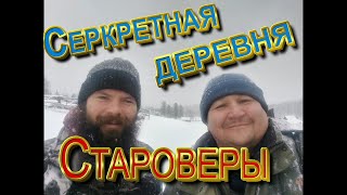 : _   _ 2-