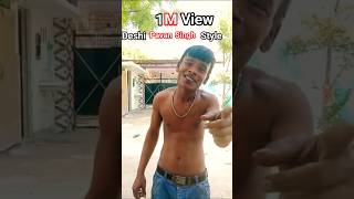 #Deshi🔥🔥 pavan singh style sorry sorry bhojpuri song viral video $?