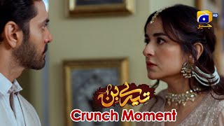 Tere Bin Yumna Zaidi - Wahaj Ali Episode 47 Crunch Moment 03