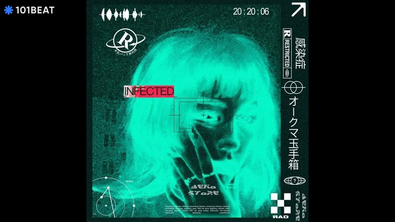 [FREE] KING | prod. by LIving_4rt beats