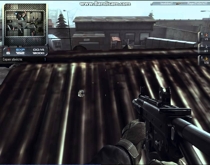 Карта contract wars