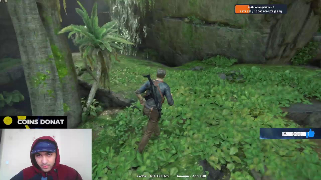 texgacham boshqa o'yin uynayman go ( Uncharted 4 )