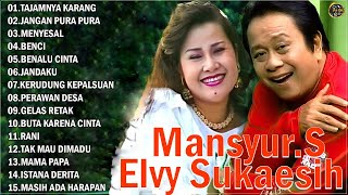 Mansyur S Full Album Dangdut || Kumpulan Lagu Dangdut