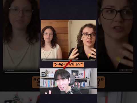 이제 실시간 소통이 되는 AI ㄷㄷ