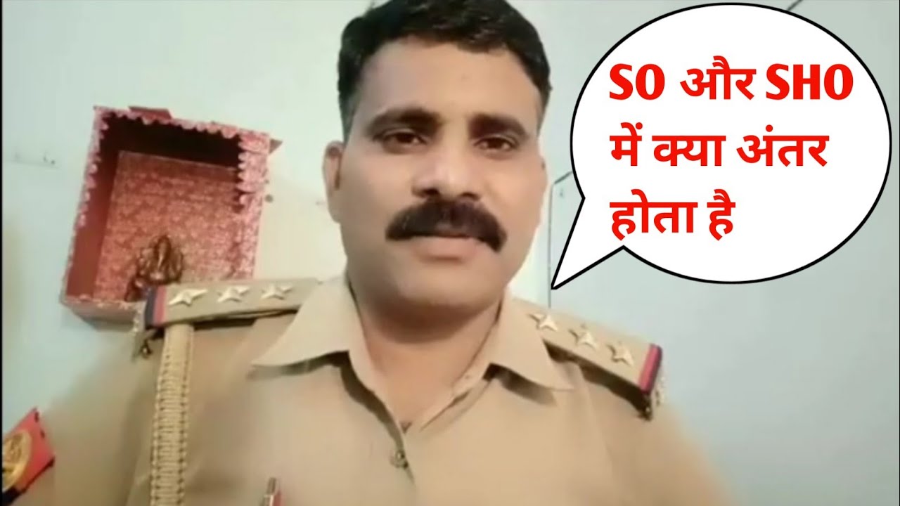 Upsi Latest News Today SO SHO What Is The upsi-latest-news-today-so-sho-what-is-the
