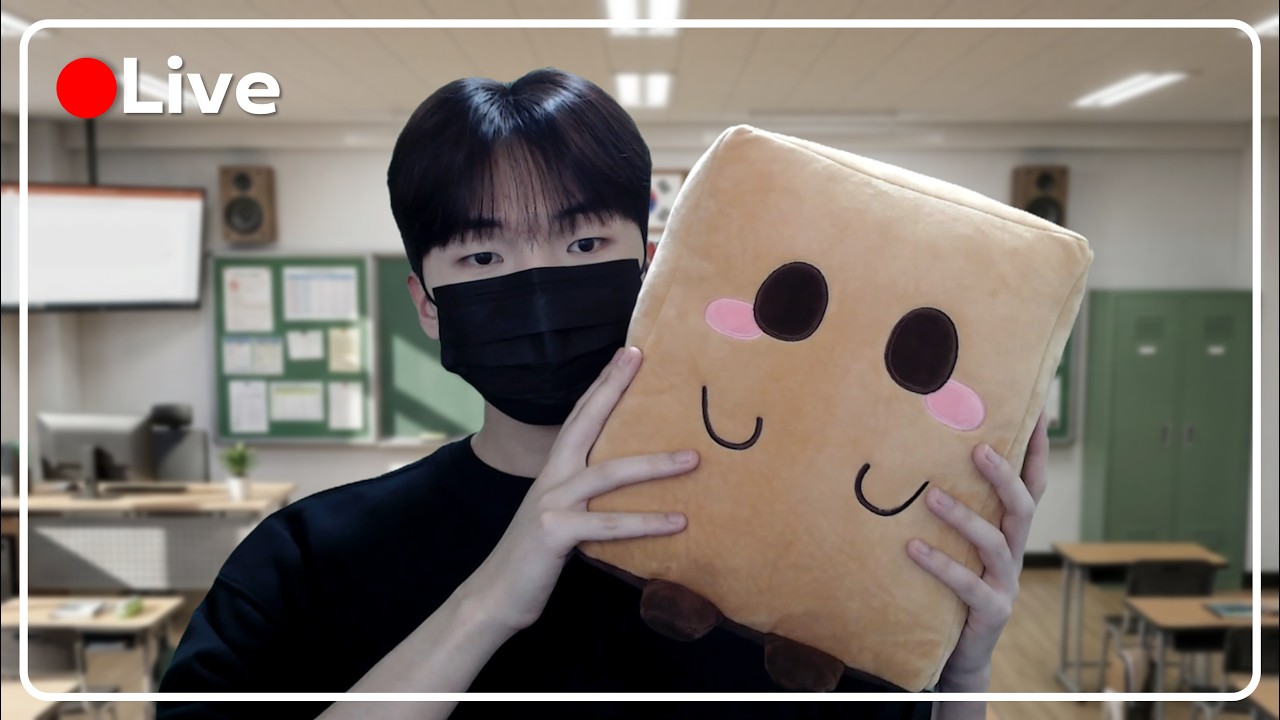 좀비고 시참 : 다들 학교 잘 다녀오셨어요?