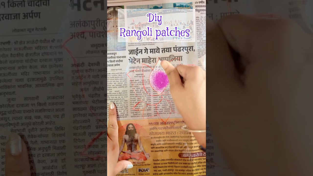DIY Rangoli patches 😍